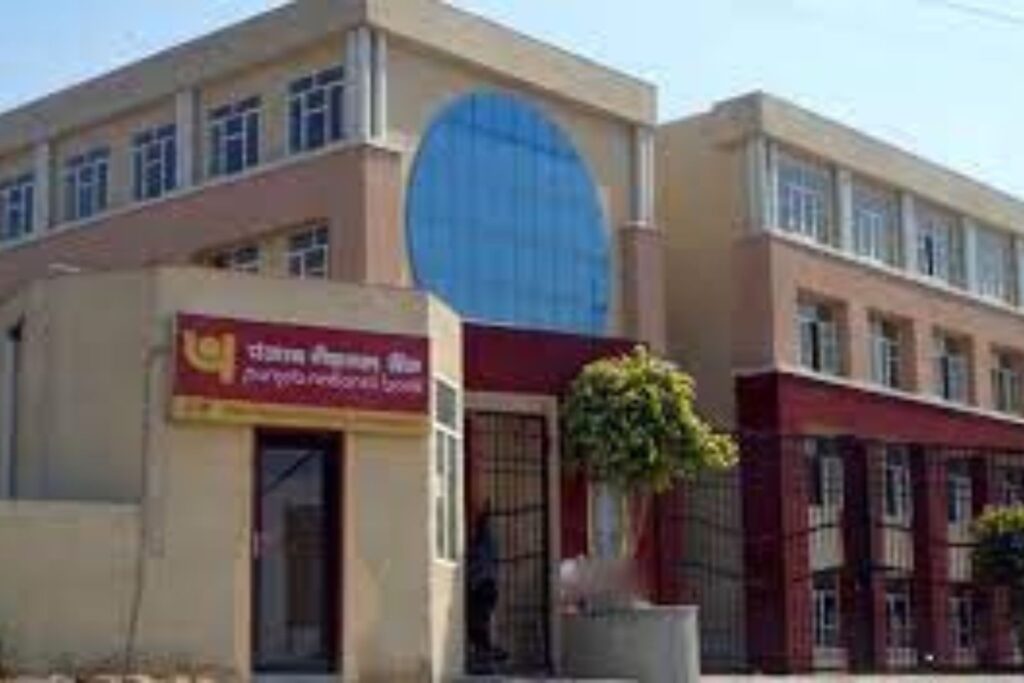 mrs global institute of technology