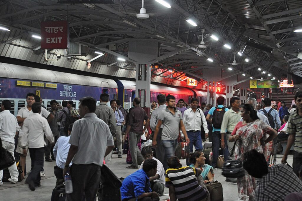 platform 16 new delhi railway station